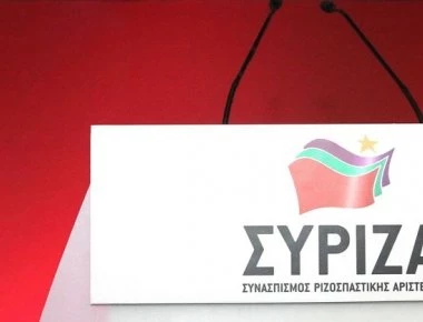 ΣΥΡΙΖΑ: «Ο κ. Μητσοτάκης απέδειξε πως πραγματικός πρόεδρος της ΝΔ είναι ο Άδ. Γεωργιάδης»